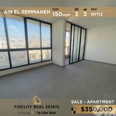 Apartment for sale in Ain El Remmaneh NY112 شقة للبيع في عين الرمانة