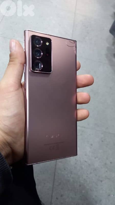 العمروسية 1