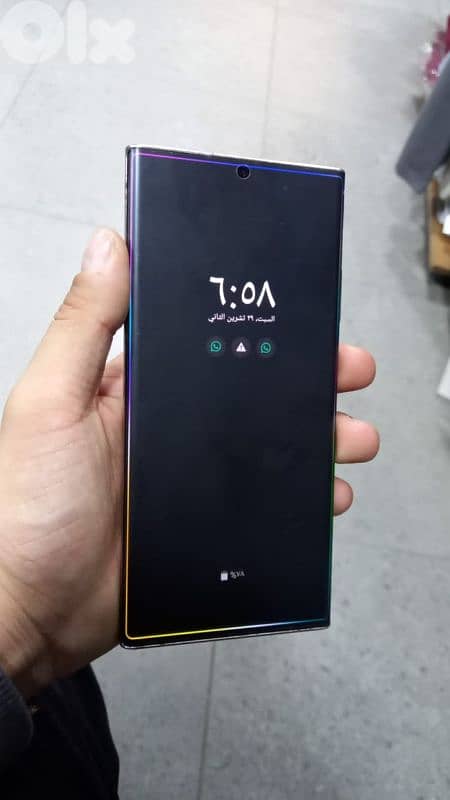 العمروسية 2