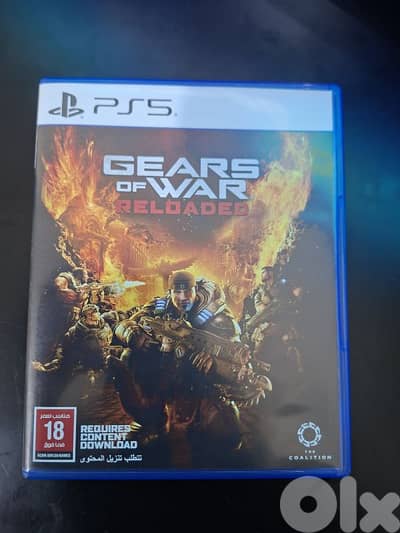 Gears of War Reloaded - Ps5