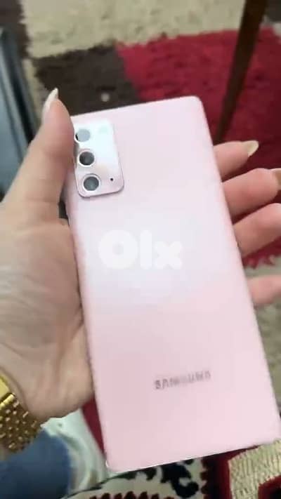 Samsung Galaxy Note 20 256GB