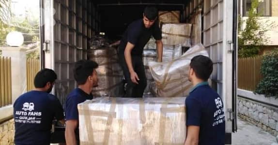 نقل اثاث، نقليات عفش