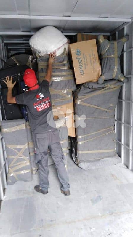 نقل اثاث،  auto fahs 1