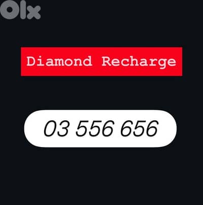 Rare Diamond recharge 03 556656 “ very special price “!!!