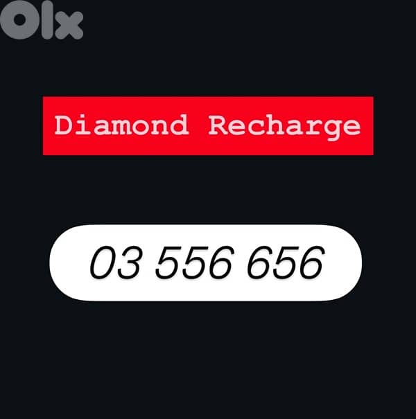 Rare Diamond recharge 03 556656 “ very special price “!!! 0