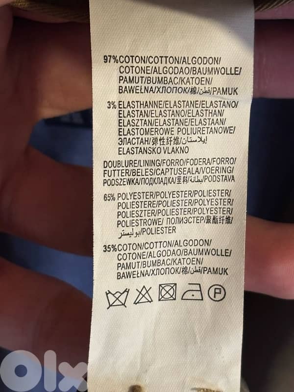 KIABI luxury Blazer • France 5