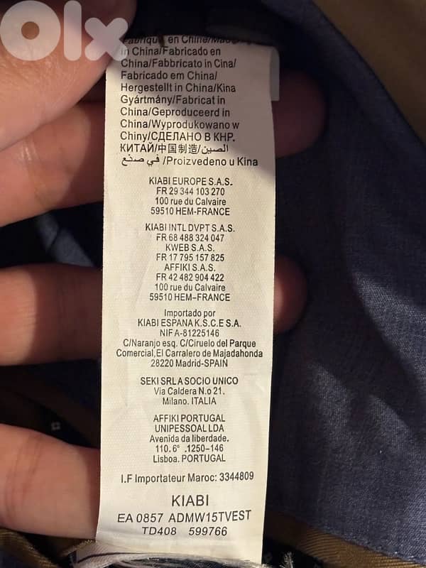 KIABI luxury Blazer • France 7