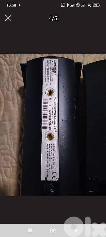 Bose 161 speakers x 4 1