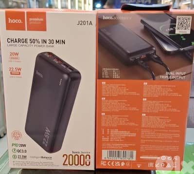 HOCO POWER BANK 20000MAH J201A