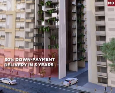 Beirut-Koraytem/قريطم Payment Facilities High-End REF#MD129698