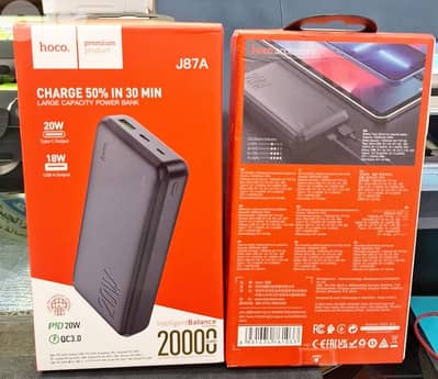 HOCO POWER BANK 20000MAH J87A