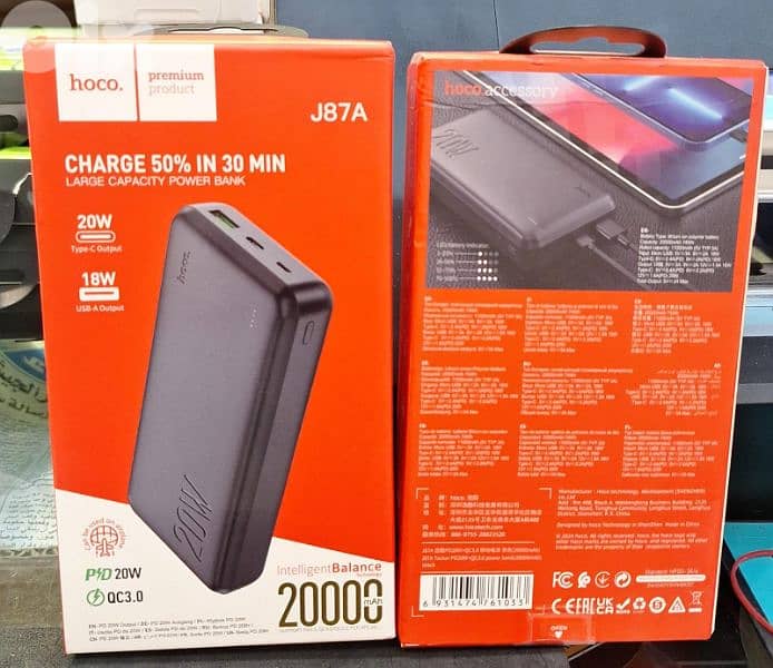 HOCO POWER BANK 20000MAH J87A 0