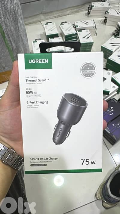 Ugreen 75w 3-port fast car charger (2xusb-c,1xusb-a) Ec703