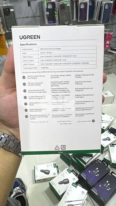 Ugreen 75w 3-port fast car charger (2xusb-c,1xusb-a) Ec703 1