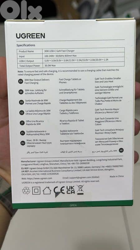 Ugreen 30w usb-c Gan Fast charger 3 pin black X513 1