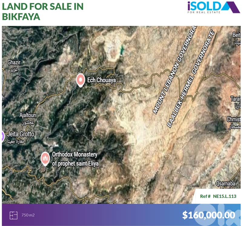 750m2 Prime Land+mountain view 4sale in Chwaya/Bikfaya - أرض في شويا 0