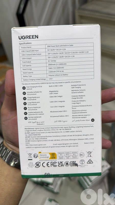 Ugreen nexode 20k 30w power bank with built in cable 45207 1