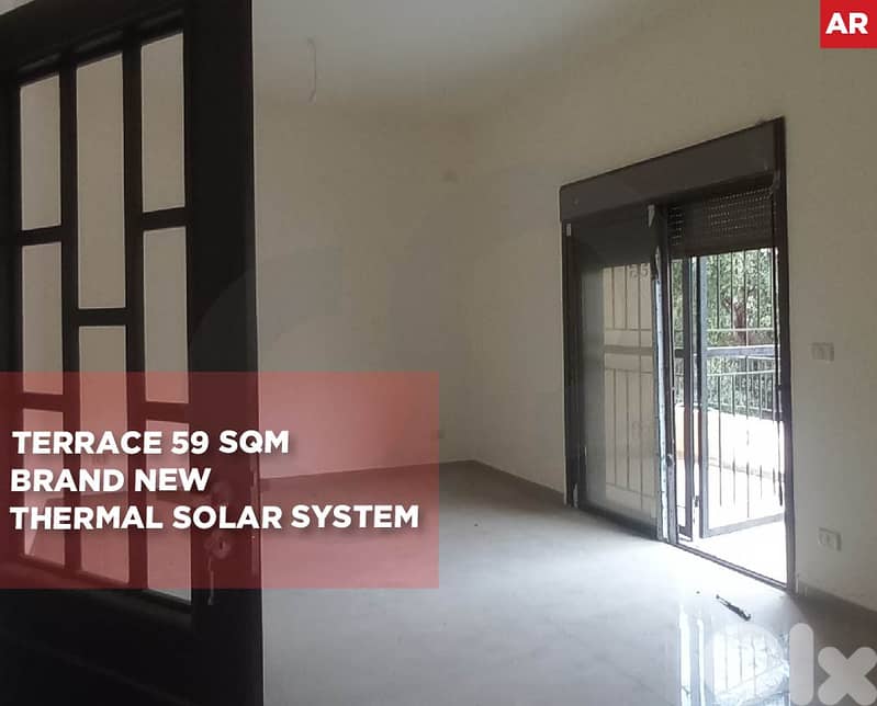 undermarket, catchy, brand-new, baabda, bsaba/بسابا REF#AR129035 0