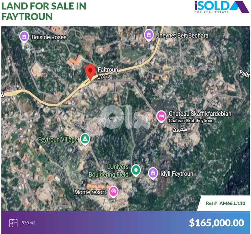 870m2 Land with prime location 4Sale in faytroun - أرض للبيع في فيطرون 0