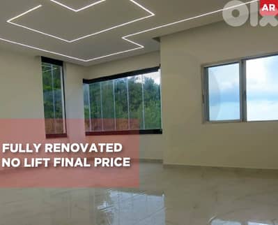 Fully Renovated, Investment Opportunity, baabda, bsaba REF#AR129143