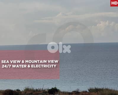 Great deal,Sea View & mountain view, aley,Dawhet el Hoss  REF#HD129712