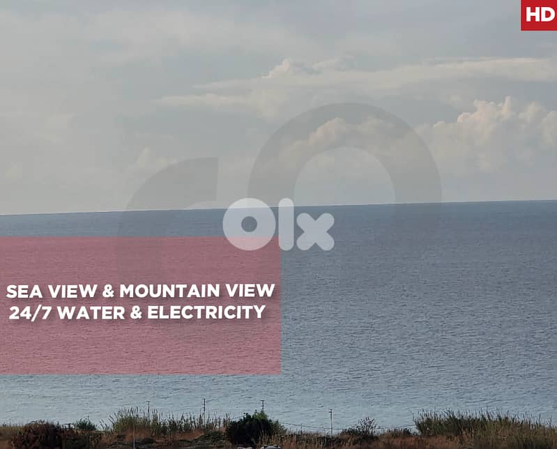 Great deal,Sea View & mountain view, aley,Dawhet el Hoss  REF#HD129712 0