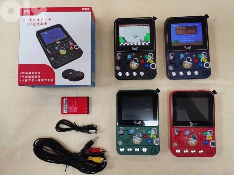 Android Games Console 5