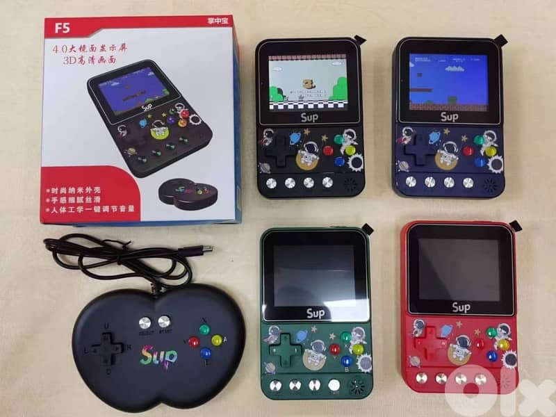 Android Games Console 6