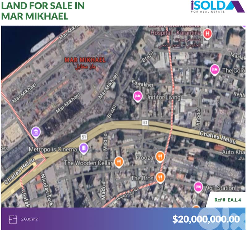 2000m2 land with prime location 4sale in Mar Mikhael -أرض في مار مخايل 0