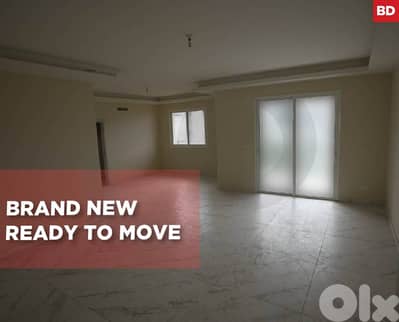 luxurious, 300 sqm rooftop, great deal, Dahr el ein Koura REF#BD128581