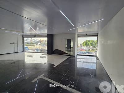 Office For RENT In Hazmieh مكتب للإيجار #JG