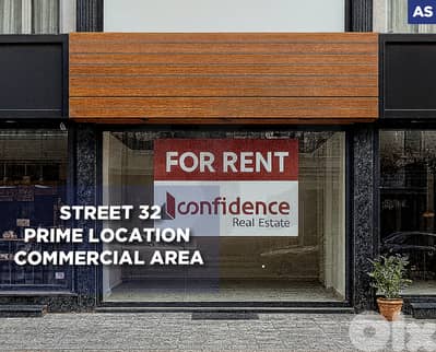 well-located 65 sqm shop - Dam w Farez, Tripoli REF#AS129720