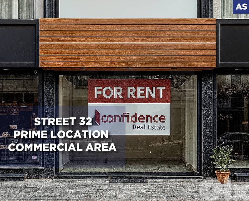 well-located 65 sqm shop - Dam w Farez, Tripoli REF#AS129720 0