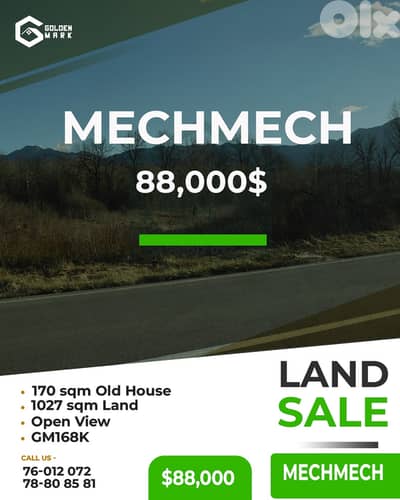 Land for sale in Mechmech - أرض للبيع في مشمش