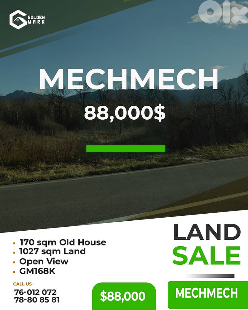 Land for sale in Mechmech - أرض للبيع في مشمش 0
