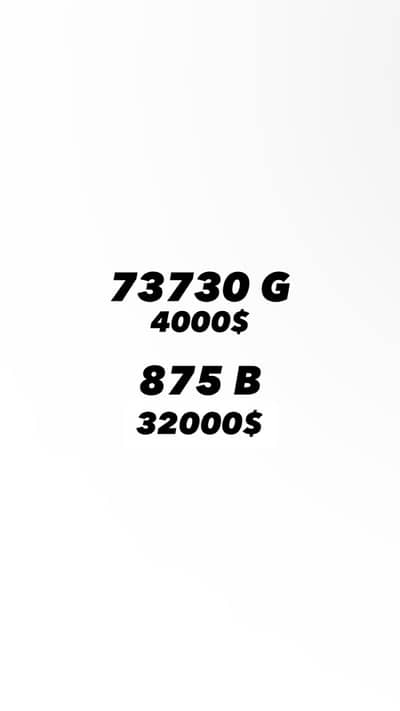 Special plates for sale