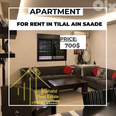 GF 3drm apartment for rent in Tilal Ain Saade with garden/terrace $700