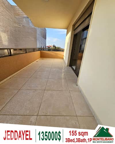 155 sqm Apartment For Sale in Jeddayel (جدَايل)