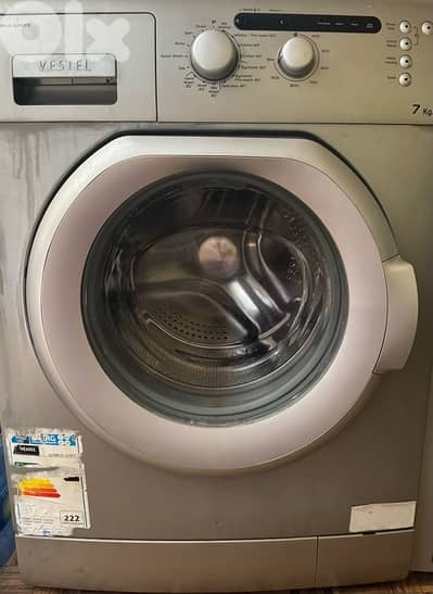 غسالة ونشافة