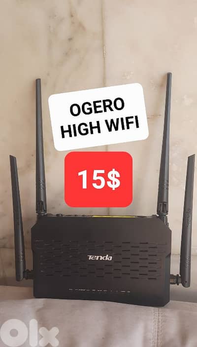 MODEM ADSL VDSL DSL OGERO أوجيرو مودم