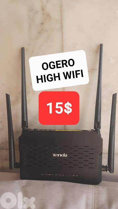 MODEM ADSL VDSL DSL OGERO أوجيرو مودم 0