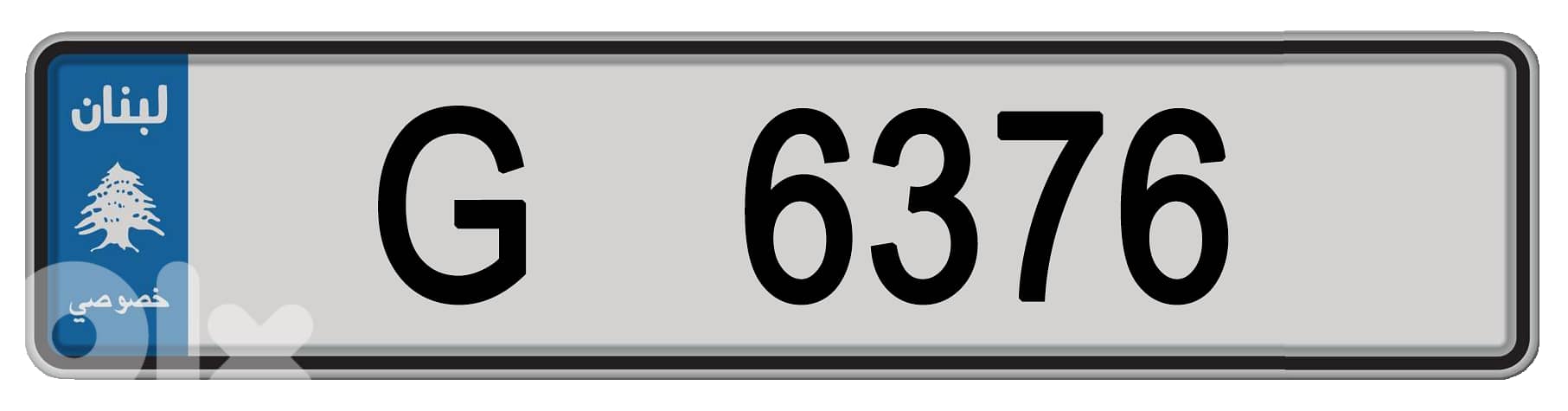 For Mbz G63 - Special Plate G6376 2