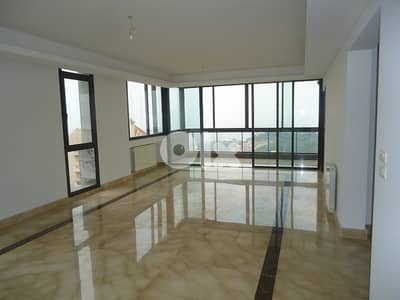Apartment for sale in Ain Najem شقة للبيع في عين نجم