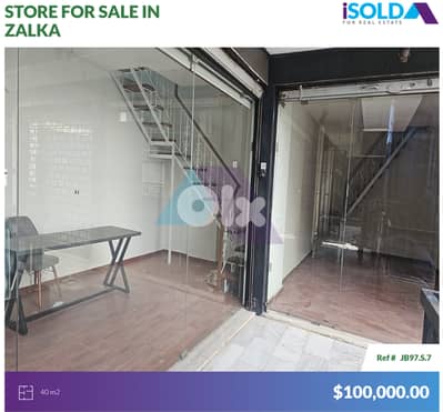 40m2 store with Prime Location 4sale in Zalka - محل للبيع في الزلقا
