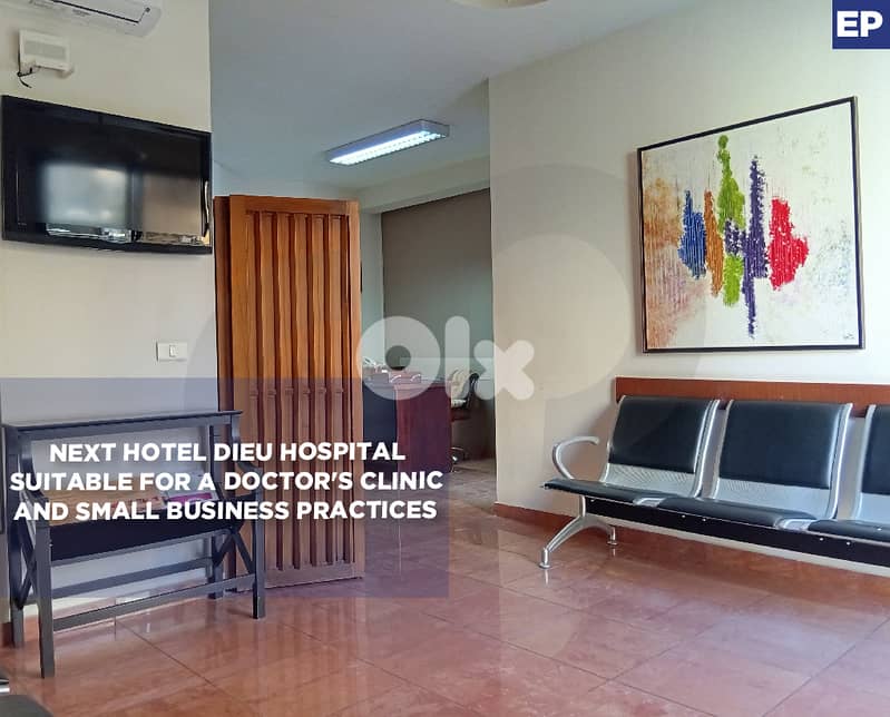 Office, Prime location, great deal, beirut, achrafieh REF#EP129736 0