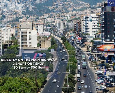 shop of 150 Sqm on jounieh haret sakher’s main highway REF#ST129737