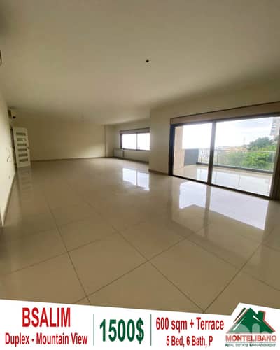 600sqm Duplex in New Building For Rent in Bsalim (بصاليم) with Terrace