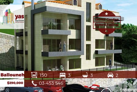 Ballouneh 150m2 | 150m2 Garden | View | Pyt Facilities | Unique | GA