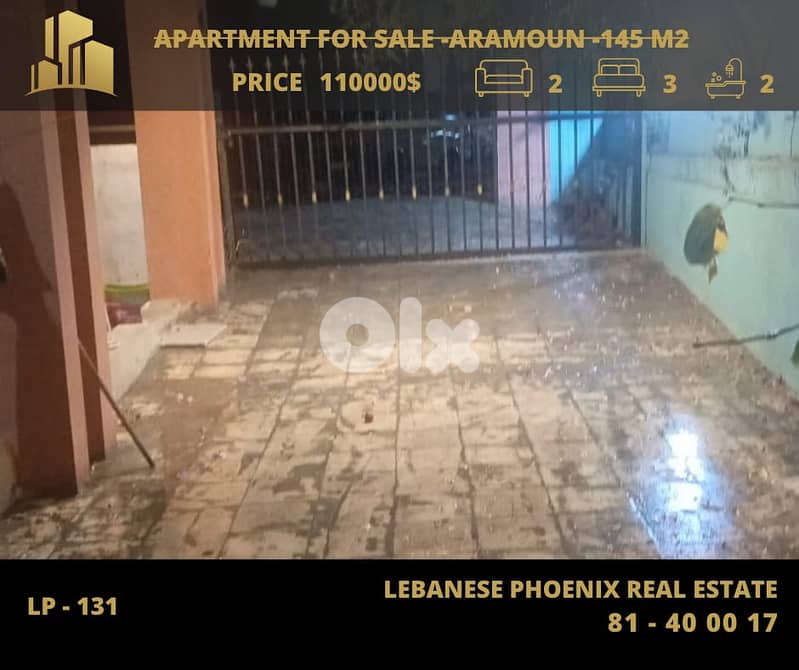 145 sqm apartment for sale in Aramoun with Garden & terrace 0
