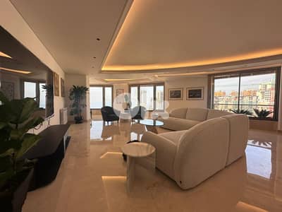 Sea View Luxury Apartment for Sale in Rawcheشقة للبيع في الروشة